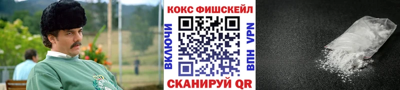 Какие есть наркотики Богучар APVP Вейп ТГК Канабис