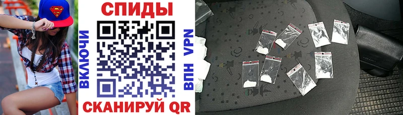 купить наркотики цена  Богучар  Амфетамин 98% 