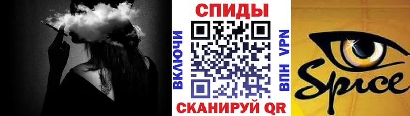 мега онион  Богучар  Бутират BDO 