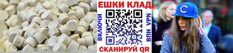 как найти наркотики  Богучар  ЭКСТАЗИ Philipp Plein 