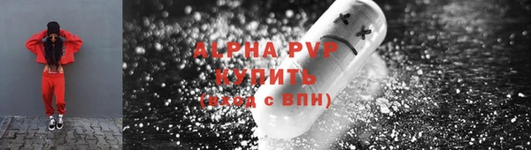 крисы Алексеевка