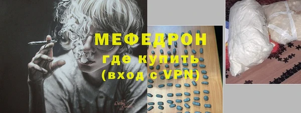 мет Аркадак