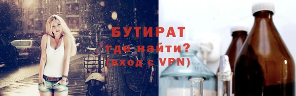 мет Аркадак
