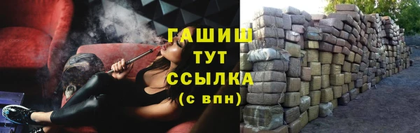 мет Аркадак