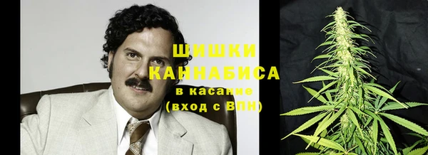 мет Аркадак