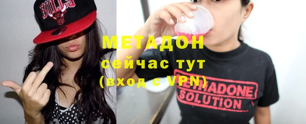 мет Аркадак