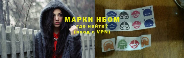 скорость Алзамай
