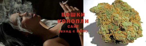 кокаин Арсеньев