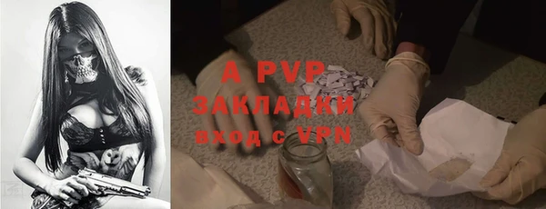 мет Аркадак