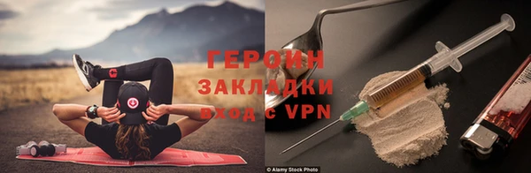 мет Аркадак
