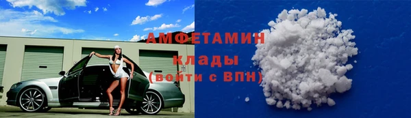 мет Аркадак