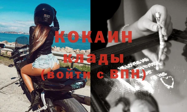 бутират Нягань
