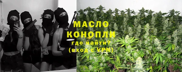 скорость Алзамай