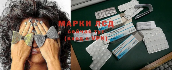 мет Аркадак
