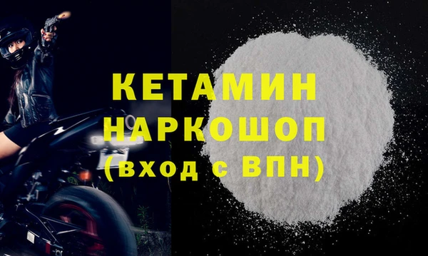 хмурый Армянск