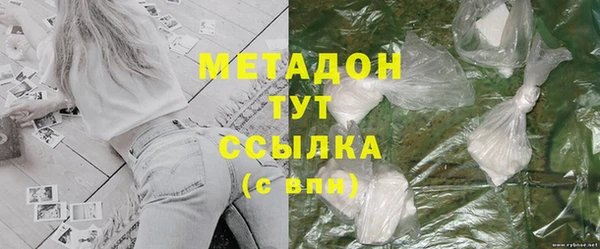 мет Аркадак