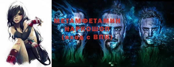 прущие грибы Нязепетровск
