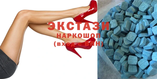 кокаин Арсеньев