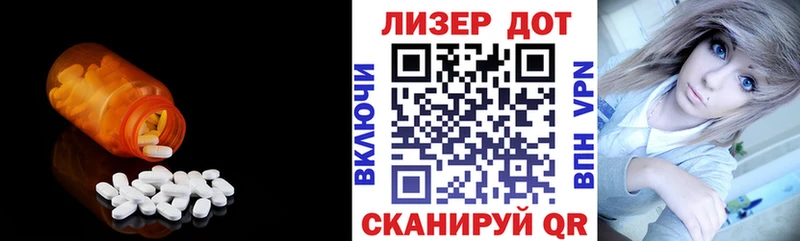 где продают Богучар blacksprut ONION ЛСД экстази кислота