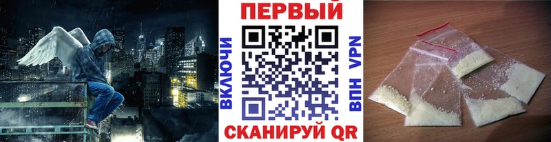 наркошоп дарк нет как зайти MEGA зеркало Первитин пудра Богучар