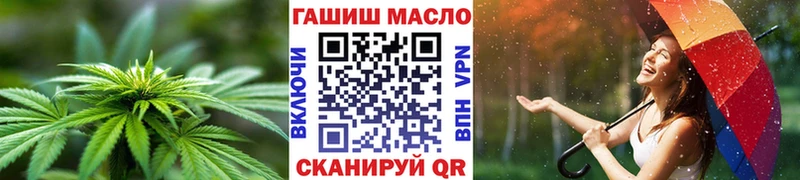 Дистиллят ТГК вейп с тгк  hydra как войти  Богучар  наркотики 