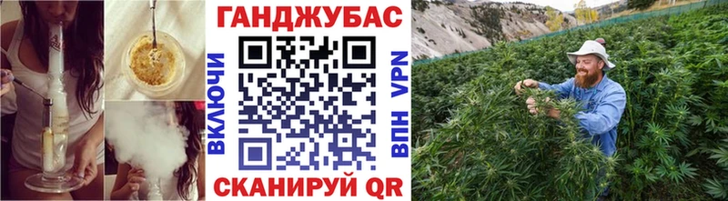Каннабис тримм  Богучар 